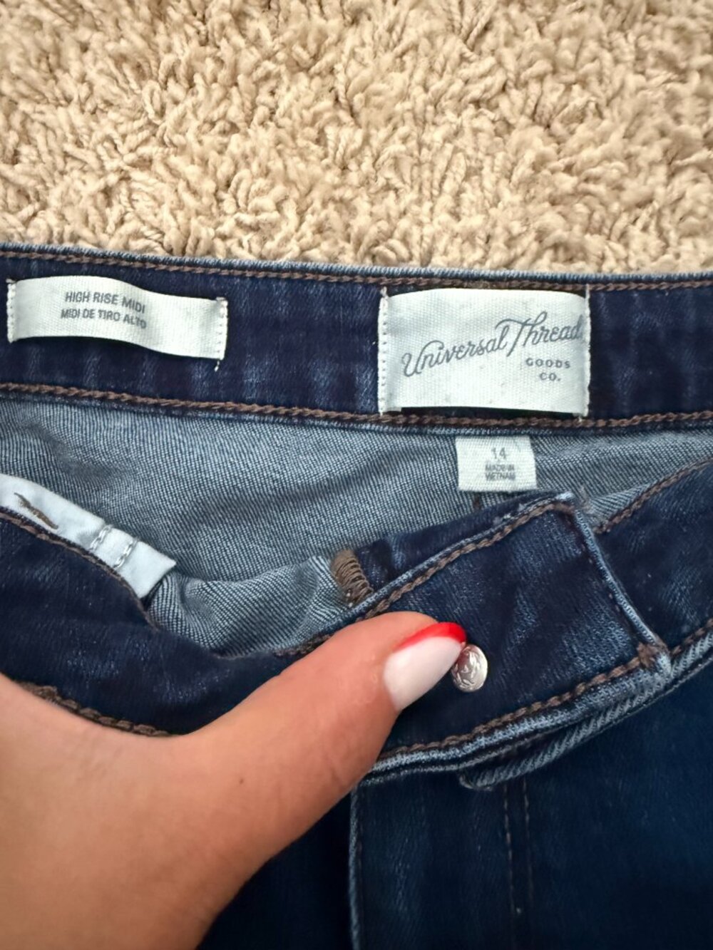 Universal Threads Denim Shorts - Picture 3 of 4